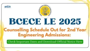Bihar DECE LE Result 2025